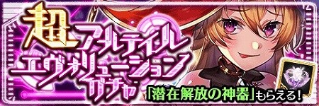 ���������꡼ No.005�Υ���ͥ������ / �֥���ƥ��륯���˥���ס��������Υ���������о��