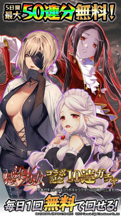 ���������꡼ No.003�Υ���ͥ������ / �֥���ƥ��륯���˥���ס��ִ����߾����ץ���ܥߥå���󤬳���