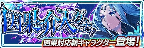 ���������꡼ No.001�Υ���ͥ������ / �֥���ƥ��륯���˥���ס���GOD����饯�����֥������ƥ����פ��о�