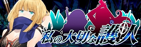 ���������꡼ No.005�Υ���ͥ������ / �֥���ƥ��륯���˥���ס���GOD����饯�����֥������ƥ����פ��о�