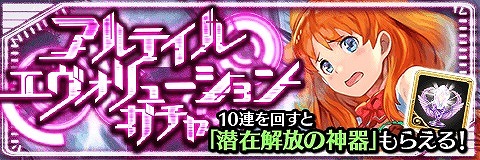 ꡼ No.001Υͥ / ֥ƥ륯˥ס̷ϥɥȥ饯ߡɤо줹֥ƥ륨塼󥬥פ򳫺