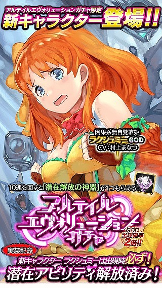 ꡼ No.003Υͥ / ֥ƥ륯˥ס̷ϥɥȥ饯ߡɤо줹֥ƥ륨塼󥬥פ򳫺