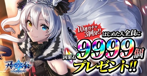 ꡼ No.007Υͥ / ֥ƥ륯˥ס̷ϥɥȥ饯ߡɤо줹֥ƥ륨塼󥬥פ򳫺