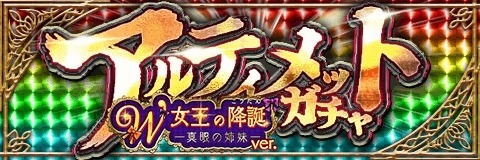 ꡼ No.004Υͥ / ֥ƥ륯˥ס٥ȥȡWι¿λפ