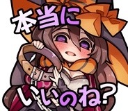 ꡼ No.010Υͥ / ֥ƥ륯˥ס٥ȥȡWι¿λפ