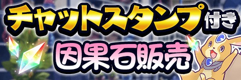 ꡼ No.002Υͥ / ֥ƥ륯˥סGOD饯ȥʡɤְ̲פо