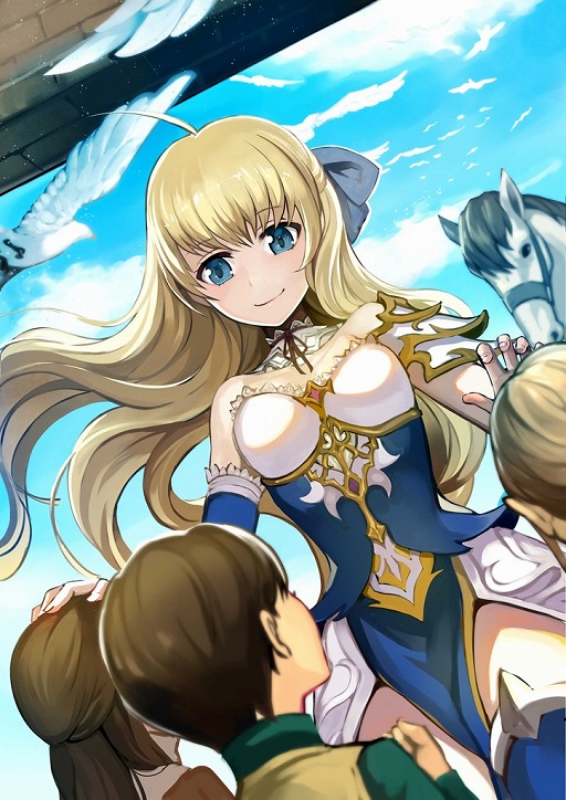 画像ギャラリー No.007のサムネイル画像 / 「アルテイルクロニクル」,限定GODキャラ「カティラ」が登場する“ゴッドクロニクルガチャ”を開催