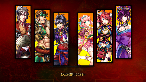 ꡼ No.005Υͥ / ޥۤǿ͵ȤʤäSOULפ٤PS4PS Vitaо졣̵2016ǯۿ