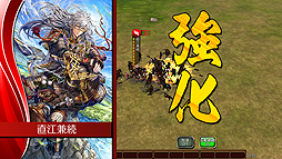 ꡼ No.007Υͥ / ޥۤǿ͵ȤʤäSOULפ٤PS4PS Vitaо졣̵2016ǯۿ