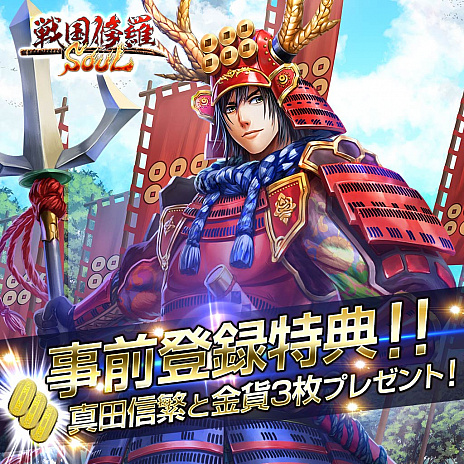 ꡼ No.002 | PS VitaǡSOULפӥ1013ȷꡣPS4ǤλϿڡ1011 