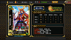 ꡼ No.004 | PS VitaǡSOULפӥ1013ȷꡣPS4ǤλϿڡ1011 