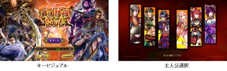 ꡼ No.002Υͥ / 3Dꥢ륿ХȥRPGSOULפPS VitaǤۿϡPS4ǤλϿϸ߼