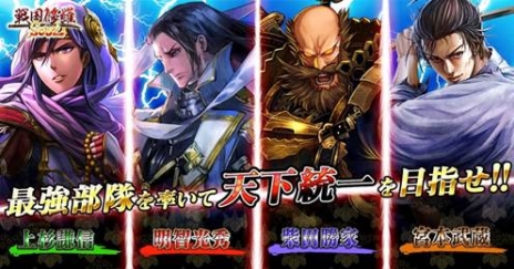 ꡼ No.005Υͥ / 3Dꥢ륿ХȥRPGSOULפPS VitaǤۿϡPS4ǤλϿϸ߼