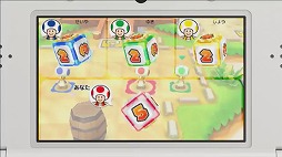 ꡼ No.003 | 3DSѥեȡ֥ޥꥪѡƥ åפȯ2016ǯ1020˥ޥꥪ꡼amiibo7Ʊȯ