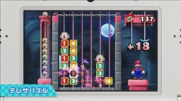 ꡼ No.007 | 3DSѥեȡ֥ޥꥪѡƥ åפȯ2016ǯ1020˥ޥꥪ꡼amiibo7Ʊȯ