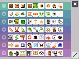 ꡼ No.023 | ֥ѡޥꥪ᡼פΥ˥ƥɡ3DSǤ121ȯ