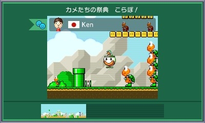 画像ギャラリー No.028のサムネイル画像 / 「スーパーマリオメーカー」のニンテンドー3DS版が12月1日に発売