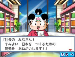 ꡼ No.002 | 3DSѥեȡϺŴ2017 !!סȯ륤٥ȤǧǤǿ꡼󥷥åȤ