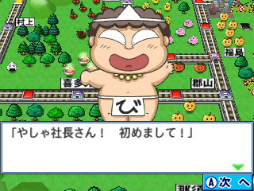 ꡼ No.004 | 3DSѥեȡϺŴ2017 !!סȯ륤٥ȤǧǤǿ꡼󥷥åȤ