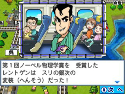 ꡼ No.005 | 3DSѥեȡϺŴ2017 !!סȯ륤٥ȤǧǤǿ꡼󥷥åȤ