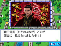 ꡼ No.006 | 3DSѥեȡϺŴ2017 !!סȯ륤٥ȤǧǤǿ꡼󥷥åȤ