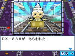 ꡼ No.007 | 3DSѥեȡϺŴ2017 !!סȯ륤٥ȤǧǤǿ꡼󥷥åȤ