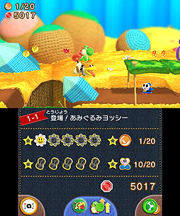 ꡼ No.006 | ӻ򤢤ߤߥå֥ݥȡ å ɡפ3DSȯ