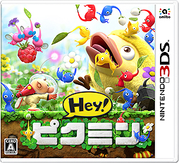 発売が迫る横スクロールアクション Hey ピクミン を紹介 タッチペンで好きな場所にピクミンを投げて仕掛けや敵を攻略する シリーズ最新作