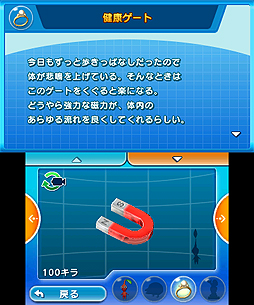 ���������꡼ No.014�Υ���ͥ������ / ȯ�䤬���벣���������륢��������Hey! �ԥ��ߥ�פ�Ҳ𡣥��å��ڥ�ǹ����ʾ��˥ԥ��ߥ���ꤲ�ƻųݤ���Ũ��ά���롤���꡼���ǿ���