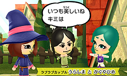 ꡼ No.010Υͥ / MiitopiaסMii1ͤ餺ͷ٤֤ߤʤMii׵ǽξ󤬸