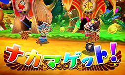 画像ギャラリー No.006のサムネイル画像 / 石井浩一氏が手がける3DS「Ever Oasis 精霊とタネビトの蜃気楼」の体験版が本日より配信。バトルシステムなどを紹介する最新映像にも注目