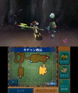 ꡼ No.009 | Ever Oasis ȥͥӥȤ絤ϰץץ쥤ݡȡȶ˰äƤʥͥӥãγδ褦