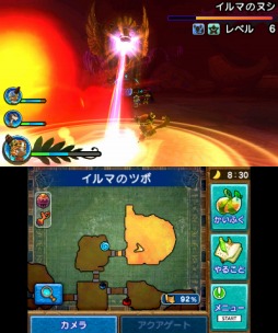 ꡼ No.023 | Ever Oasis ȥͥӥȤ絤ϰץץ쥤ݡȡȶ˰äƤʥͥӥãγδ褦