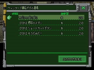 ꡼ No.001 | ߥ졼֥ХΥͥġסθǤۿ