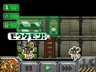 ꡼ No.002 | ߥ졼֥ХΥͥġסθǤۿ