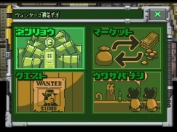 ꡼ No.005 | ߥ졼֥ХΥͥġסθǤۿ