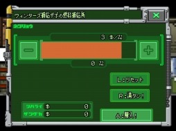 ꡼ No.006 | ߥ졼֥ХΥͥġסθǤۿ