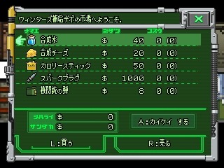 ꡼ No.007 | ߥ졼֥ХΥͥġסθǤۿ