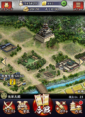 ꡼ No.009Υͥ / TGS 2016ϼ𾭤ǤϤʤȲɤ100ͤˤꥢ륿郎̤ܶΡֿĹ˾ ץ󥿥ӥ塼