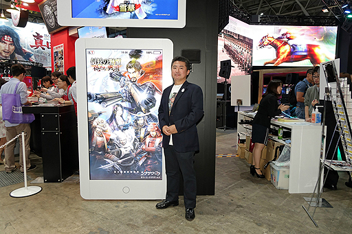 ꡼ No.011Υͥ / TGS 2016ϼ𾭤ǤϤʤȲɤ100ͤˤꥢ륿郎̤ܶΡֿĹ˾ ץ󥿥ӥ塼