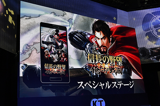 ꡼ No.002Υͥ / TGS 2016ϥʤ˱οƣʷäܱѻˤо졣µOP줿ޥۥץֿĹ˾ ץơ٥