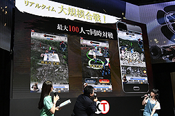 ꡼ No.005 | TGS 2016ϥʤ˱οƣʷäܱѻˤо졣µOP줿ޥۥץֿĹ˾ ץơ٥