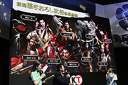 ꡼ No.006 | TGS 2016ϥʤ˱οƣʷäܱѻˤо졣µOP줿ޥۥץֿĹ˾ ץơ٥