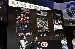 ꡼ No.008 | TGS 2016ϥʤ˱οƣʷäܱѻˤо졣µOP줿ޥۥץֿĹ˾ ץơ٥