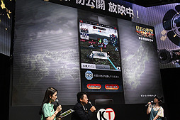 ꡼ No.011 | TGS 2016ϥʤ˱οƣʷäܱѻˤо졣µOP줿ޥۥץֿĹ˾ ץơ٥