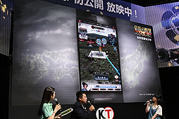 ꡼ No.012 | TGS 2016ϥʤ˱οƣʷäܱѻˤо졣µOP줿ޥۥץֿĹ˾ ץơ٥