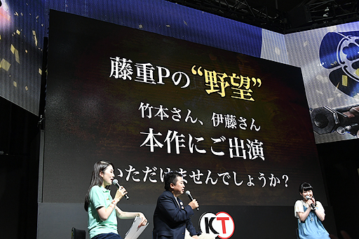 ꡼ No.017Υͥ / TGS 2016ϥʤ˱οƣʷäܱѻˤо졣µOP줿ޥۥץֿĹ˾ ץơ٥