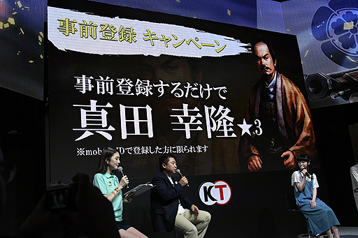 ꡼ No.019 | TGS 2016ϥʤ˱οƣʷäܱѻˤо졣µOP줿ޥۥץֿĹ˾ ץơ٥