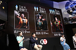 ꡼ No.020 | TGS 2016ϥʤ˱οƣʷäܱѻˤо졣µOP줿ޥۥץֿĹ˾ ץơ٥