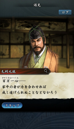 ꡼ No.004 | 5050Υꥢ륿ӹ⤦MobageֿĹ˾ פΥץ쥤ץåǺ